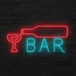 neonled_bar_ledeon_led